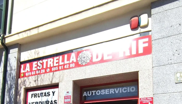 Estrella De Rif Brunete -  Donde - Brunete
