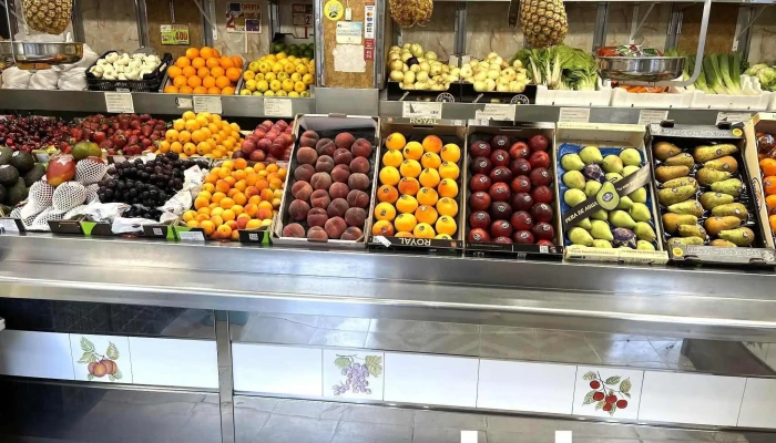 Fruteria Vallecas Donde - Madrid