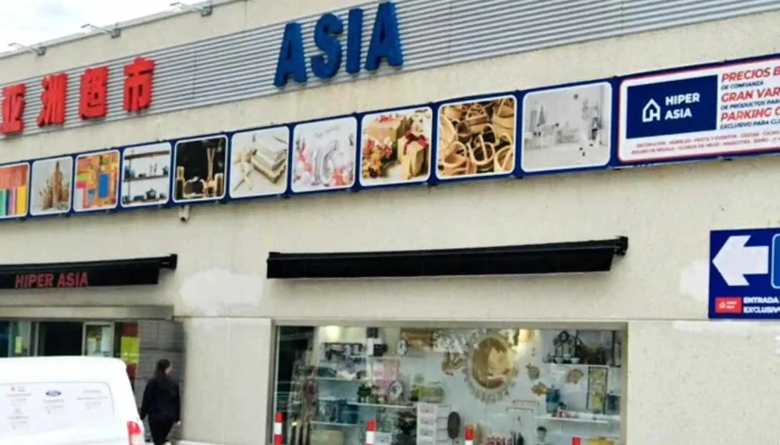 Hiper Asia Las Rozas -  Cerca De Mi - Las Rozas de Madrid