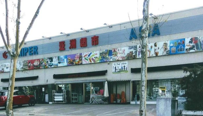 Hiper Asia Las Rozas -  Ubicacion - Las Rozas de Madrid