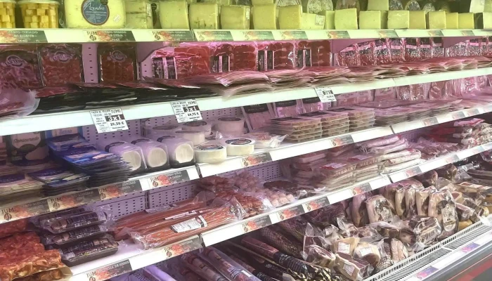 Jamones Jumi -  Zona - San Fernando de Henares