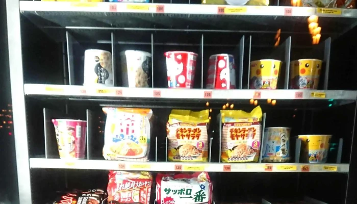 Japon Market 24h -  Videos - Oviedo