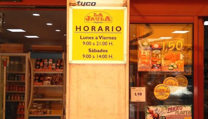 La Jaula -  Interior - Madrid