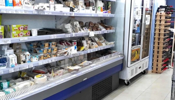 La Milana Productos Ecologicos Numero - Colmenar Viejo