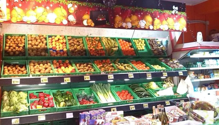 La Tienda De Vane -  Interior - Trubia