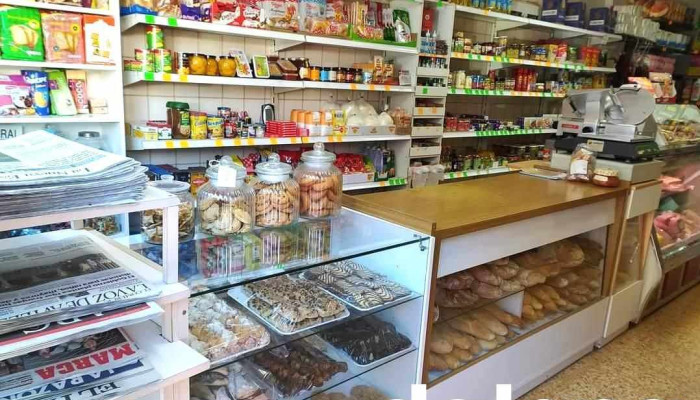 La Tiendina Panaderia Lugo Videos - Las Vegas