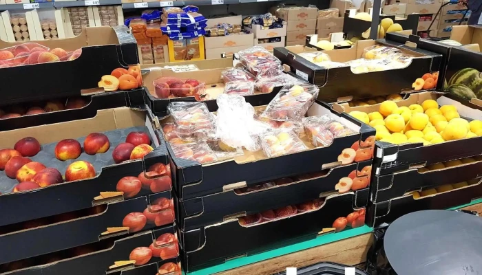 Lidl -  Alimento - Alcalá de Henares
