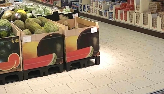 Lidl -  Cerca De Mi - Madrid