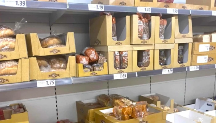 Lidl -  Numero - Aranjuez