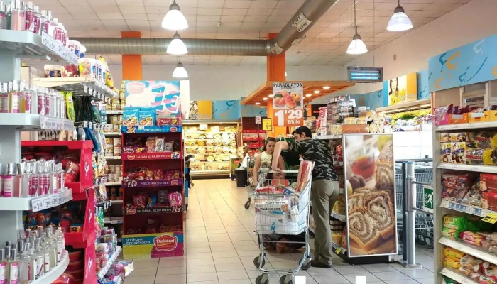 Lupa Supermercados - S/n