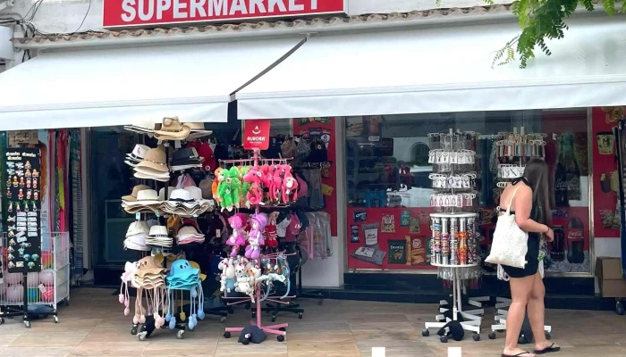 Mahar supermarket - Arial Chico