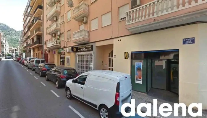 Market Carmen S.l. - 46800 Xàtiva