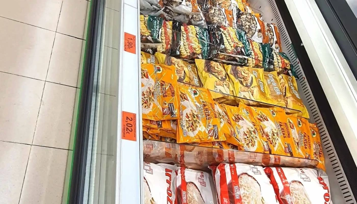 Mercadona -  Como Llegar - Oviedo