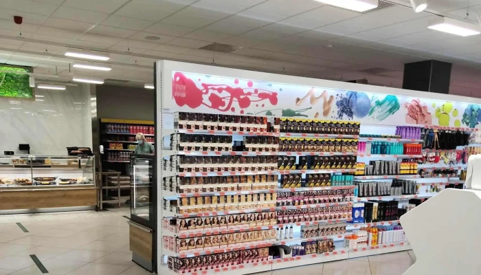 Mercadona -  Descuentos - Daganzo de Arriba