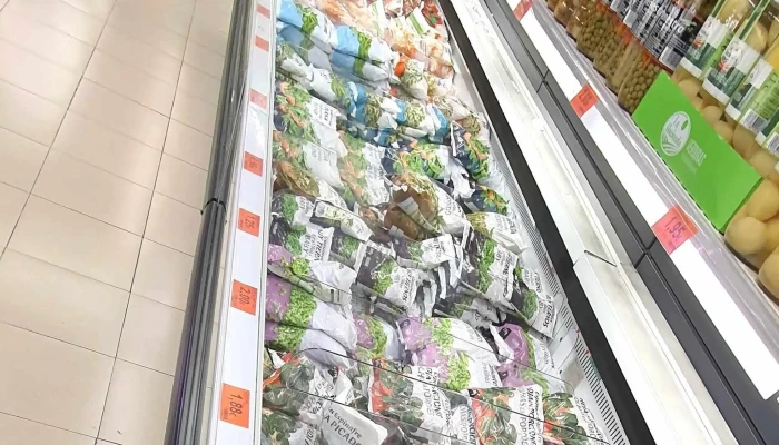Mercadona - Oviedo