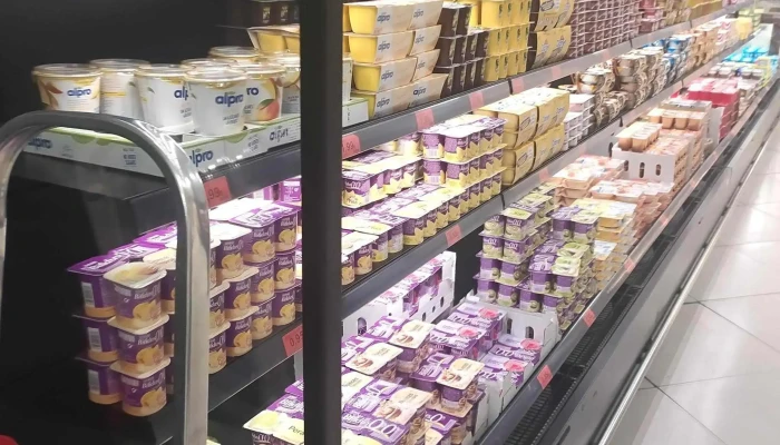 Mercadona -  Promocion - Gijón