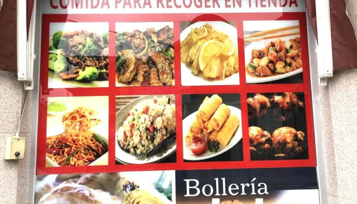 Mini Supermercado -  Telefono - Collado Mediano