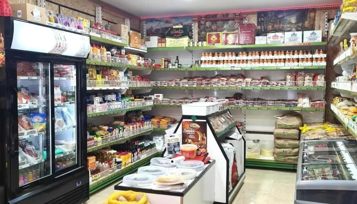Minimarket La Palmera Horario - Palencia