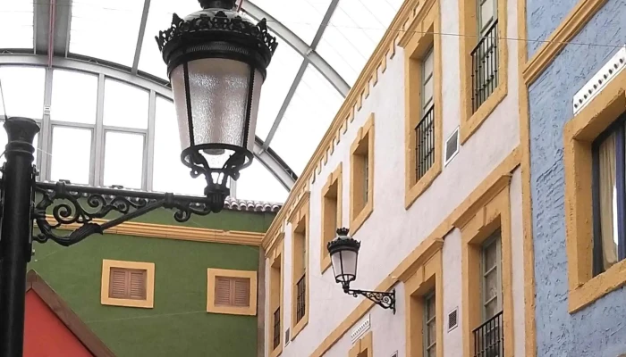 Parque Astur -  Ubicacion - Trasona