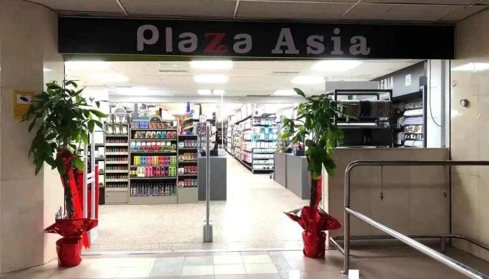 Plaza Asia Las Rozas -  Del Propietario - Las Rozas de Madrid