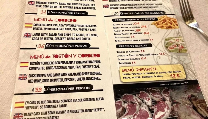 Restaurante La Parada -  Carta - Dios Le Guarde
