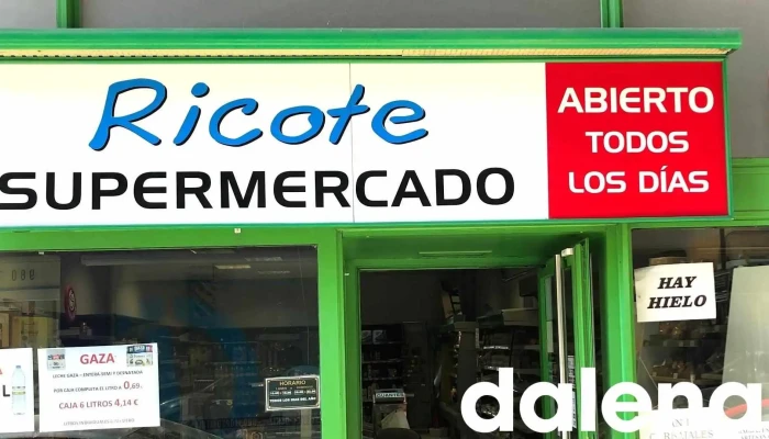 Ricote Supermercado - Zamora