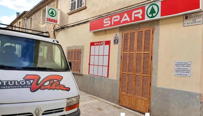Spar Petra - 2
