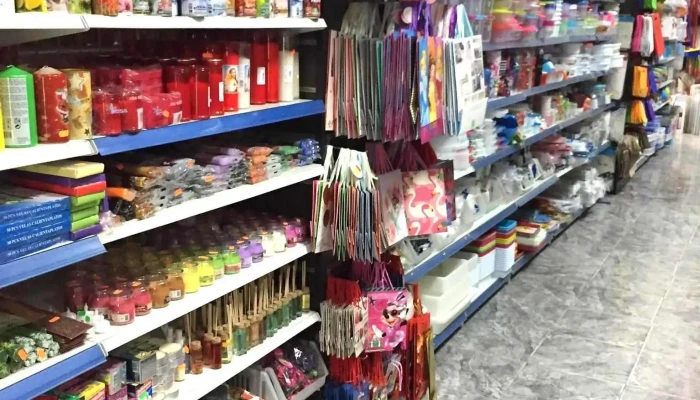 Super Bazar -  Interior - Getafe
