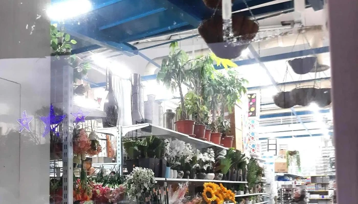 Super China -  Como Llegar - Alcobendas