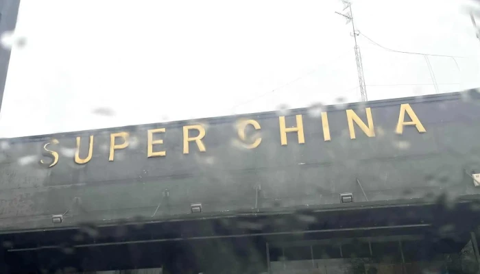 Super China -  Promocion - Alcobendas