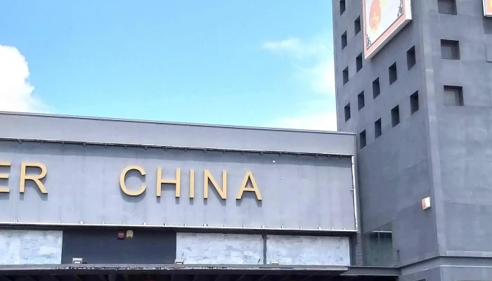 Super China -  Ubicacion - Alcobendas
