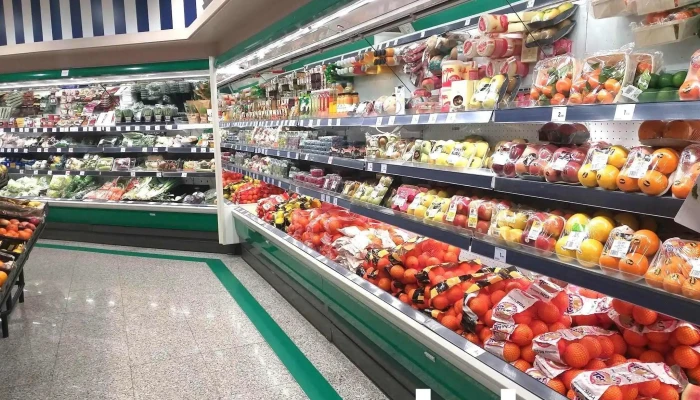 Supercor -  Interior - Gijón