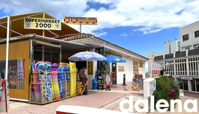 Supermarket 2000 - 183