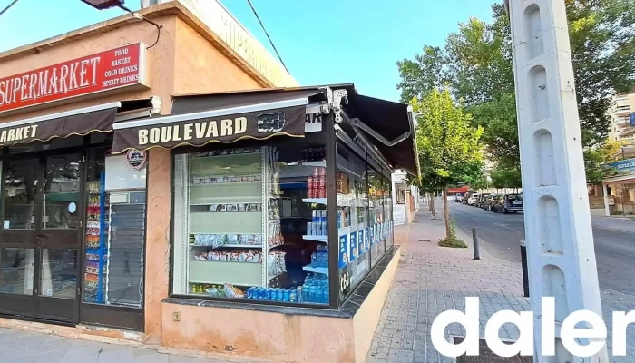 Supermarket Onkar - 07160 Peguera
