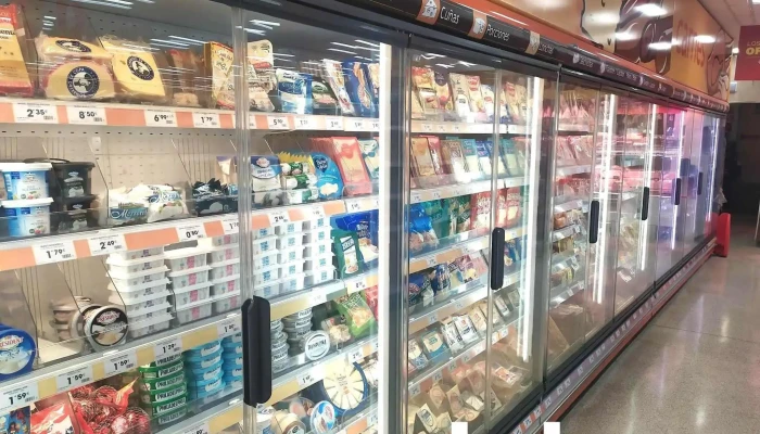 Supermercado Ahorramas -  Interior - Madrid
