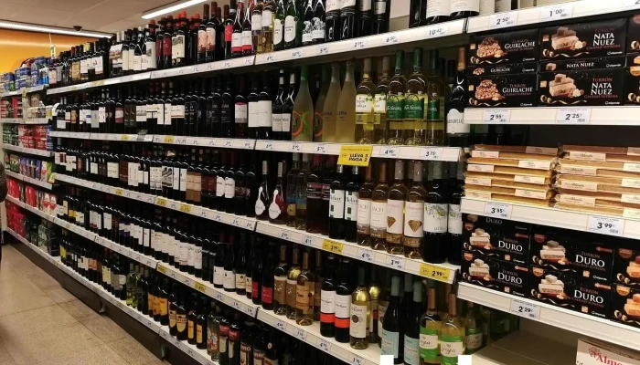 Supermercado Ahorramas -  Interior - Madrid