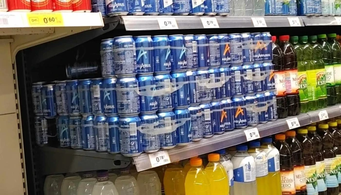 Supermercado Ahorramas - Madrid