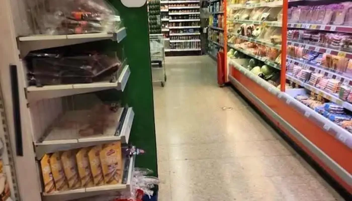 Supermercado Ahorramas - Madrid