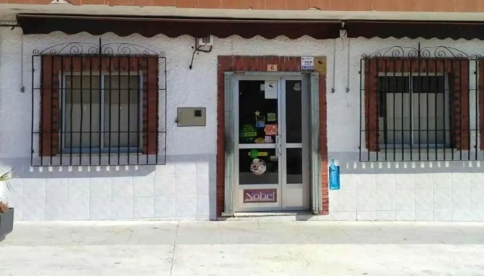 Supermercado Aroa - Saucedilla
