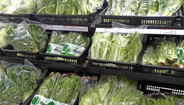 Supermercado Asia -  Instagram - Madrid