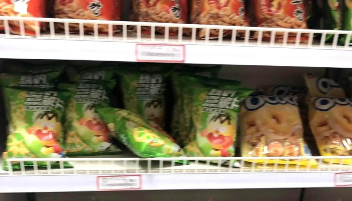 Supermercado Asia - Madrid