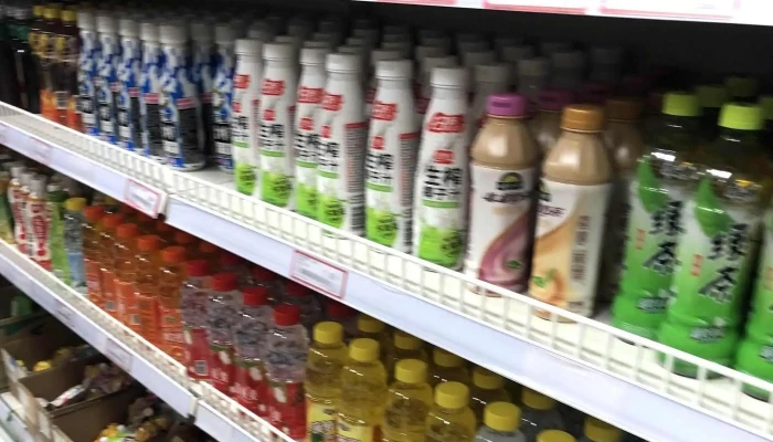 Supermercado Asia -  Precios - Madrid