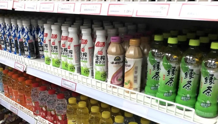 Supermercado Asia -  Puntaje - Madrid