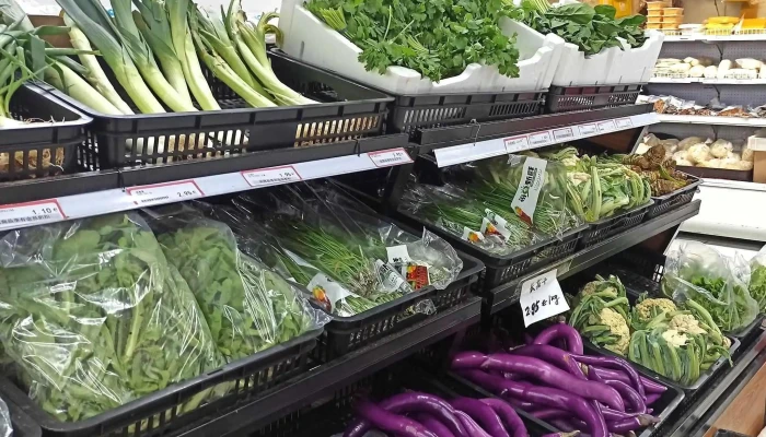 Supermercado Asia -  Videos - Madrid