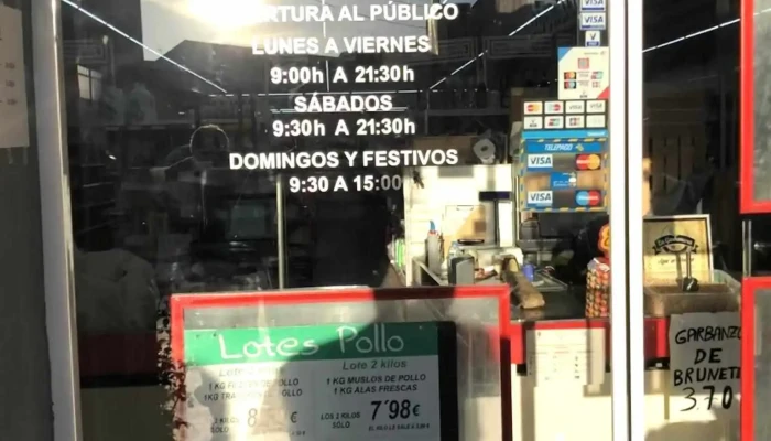 Supermercado Brunete -  Cerca De Mi - Brunete