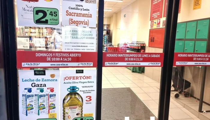 Supermercado Casa Elias -  Interior - Madrid