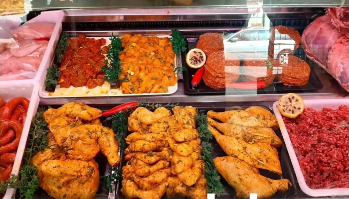 Supermercado Del Norte Halal 1 -  Carne - Oviedo