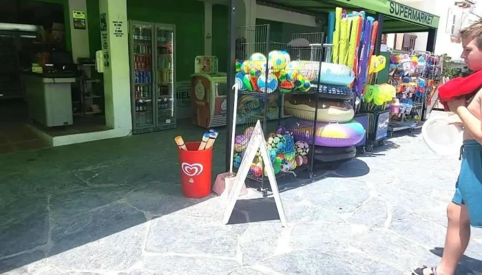 Supermercado El Zoco - 9