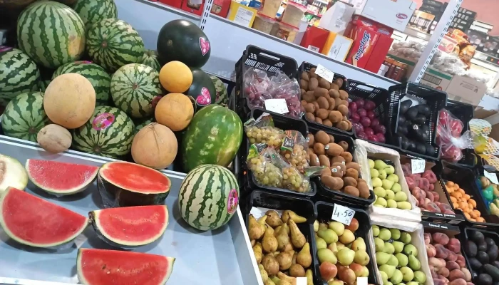 Supermercado Elquds Halal - 22