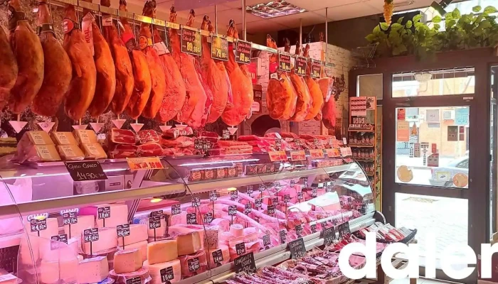 Supermercado Hermanos Conde -  Interior - Madrid